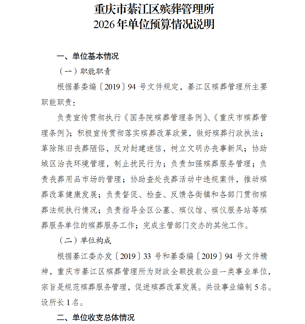 亚洲精品无码高潮喷水A片小说