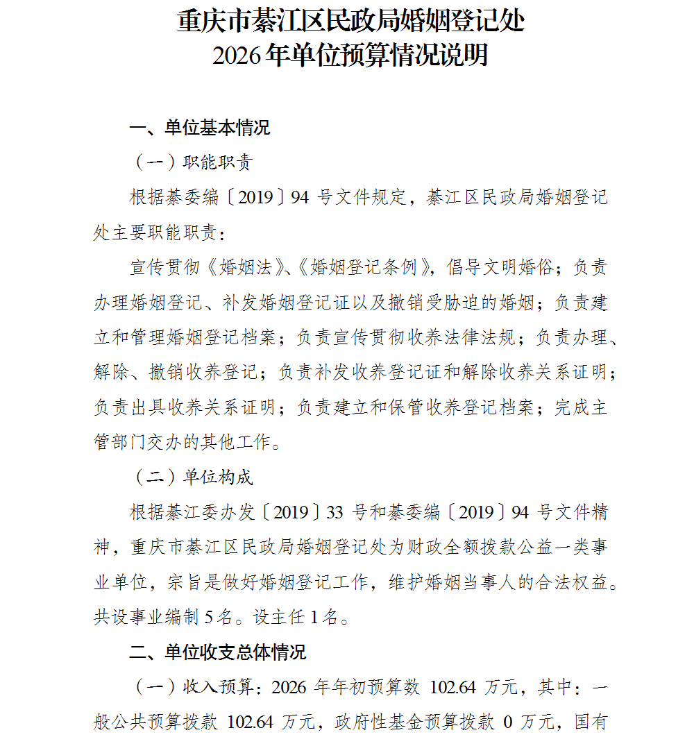 亚洲精品无码高潮喷水A片小说