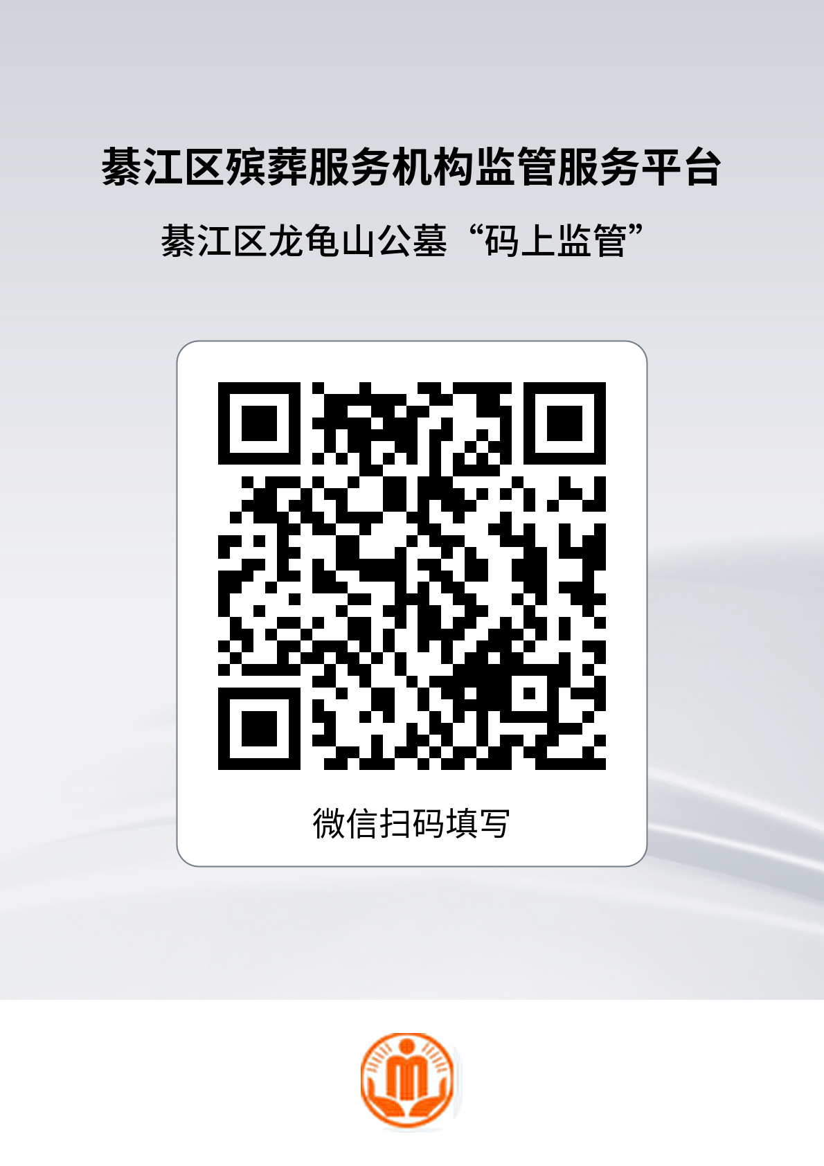 亚洲精品无码高潮喷水A片小说