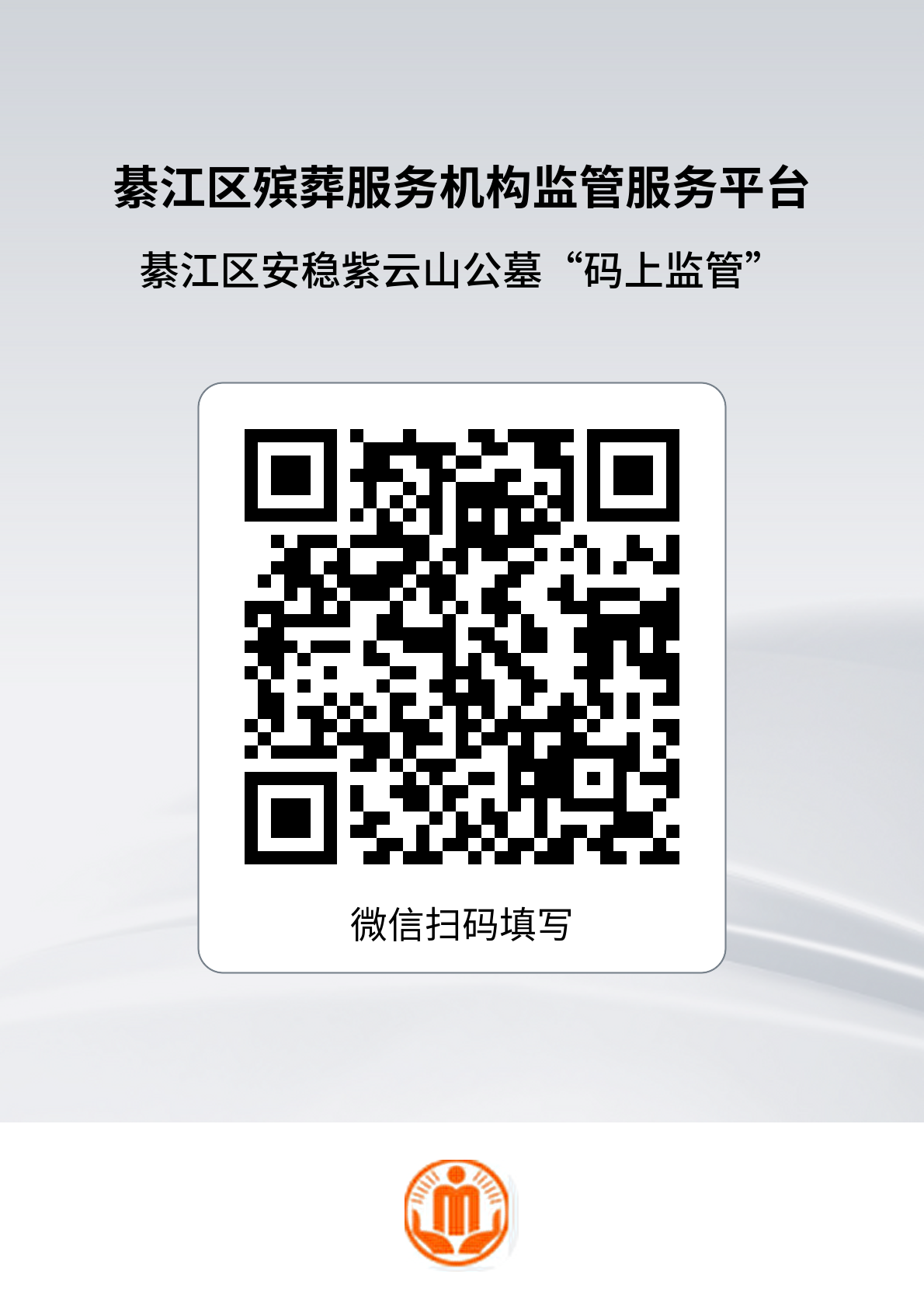 亚洲精品无码高潮喷水A片小说