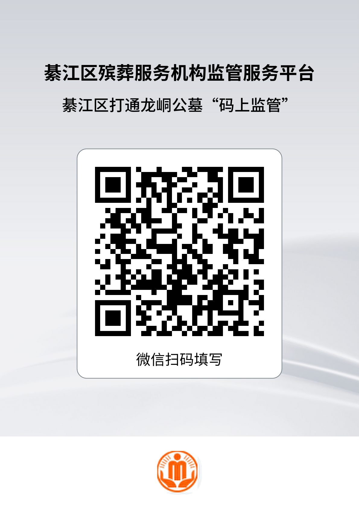 亚洲精品无码高潮喷水A片小说