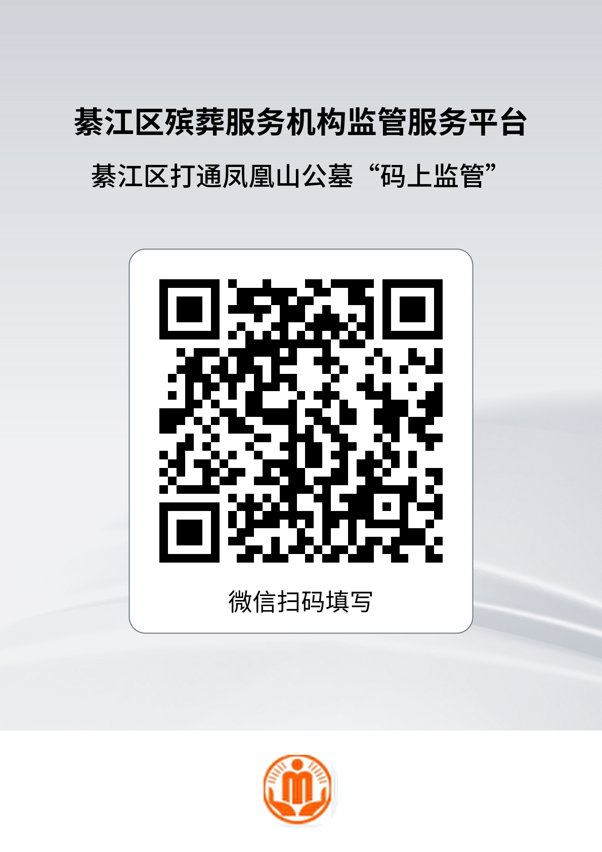 亚洲精品无码高潮喷水A片小说