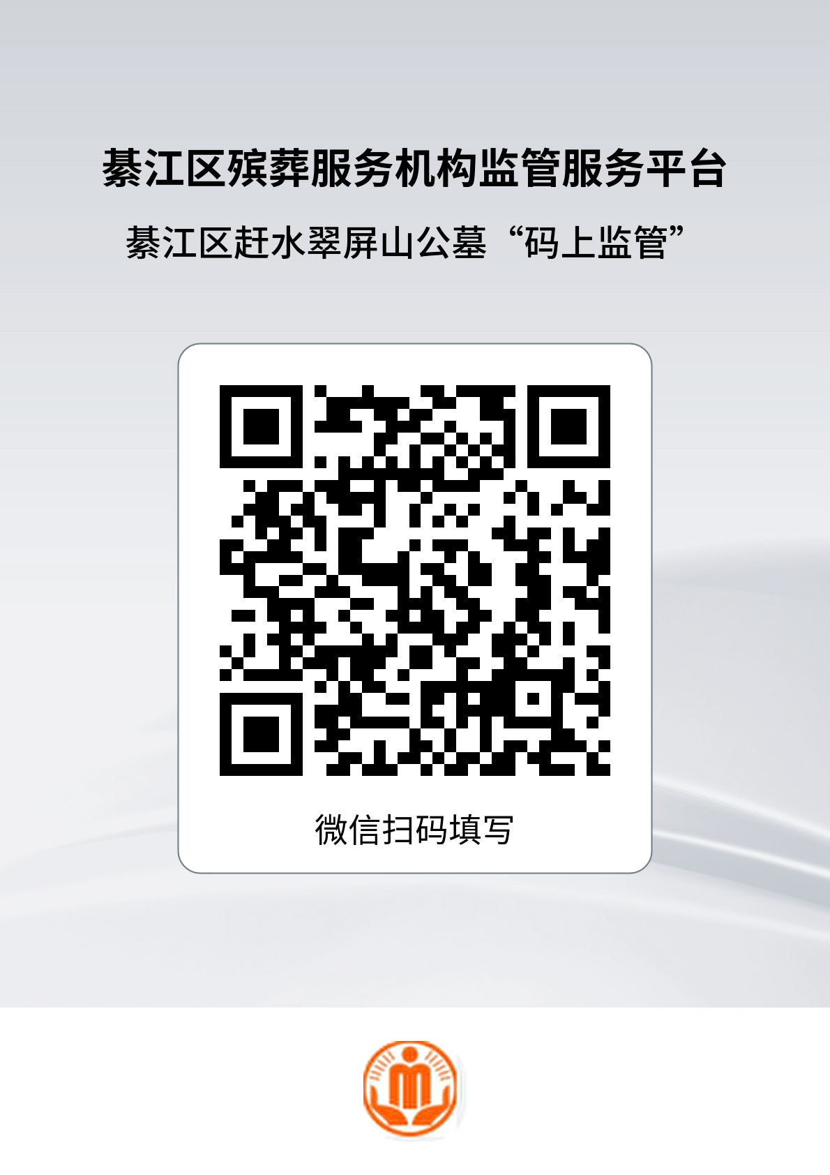 亚洲精品无码高潮喷水A片小说