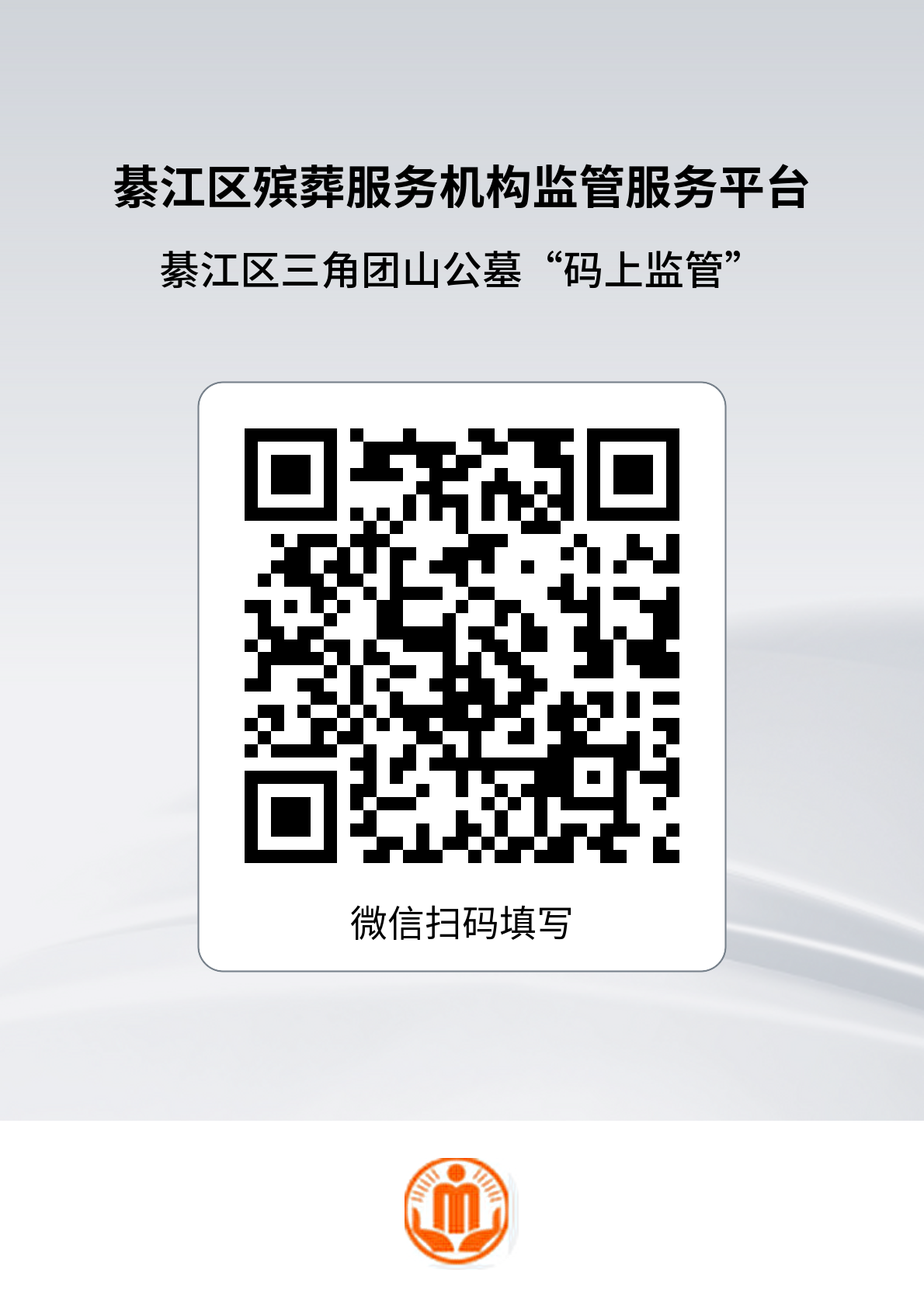 亚洲精品无码高潮喷水A片小说