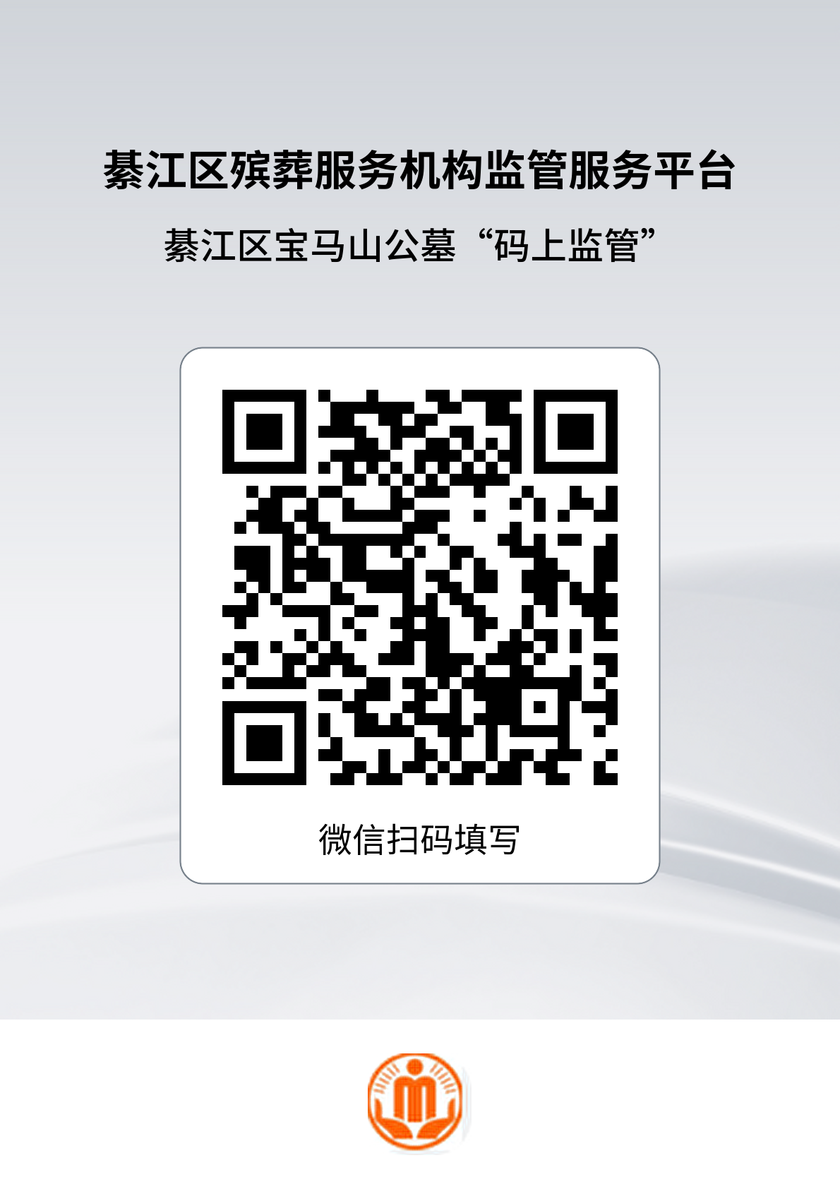 亚洲精品无码高潮喷水A片小说