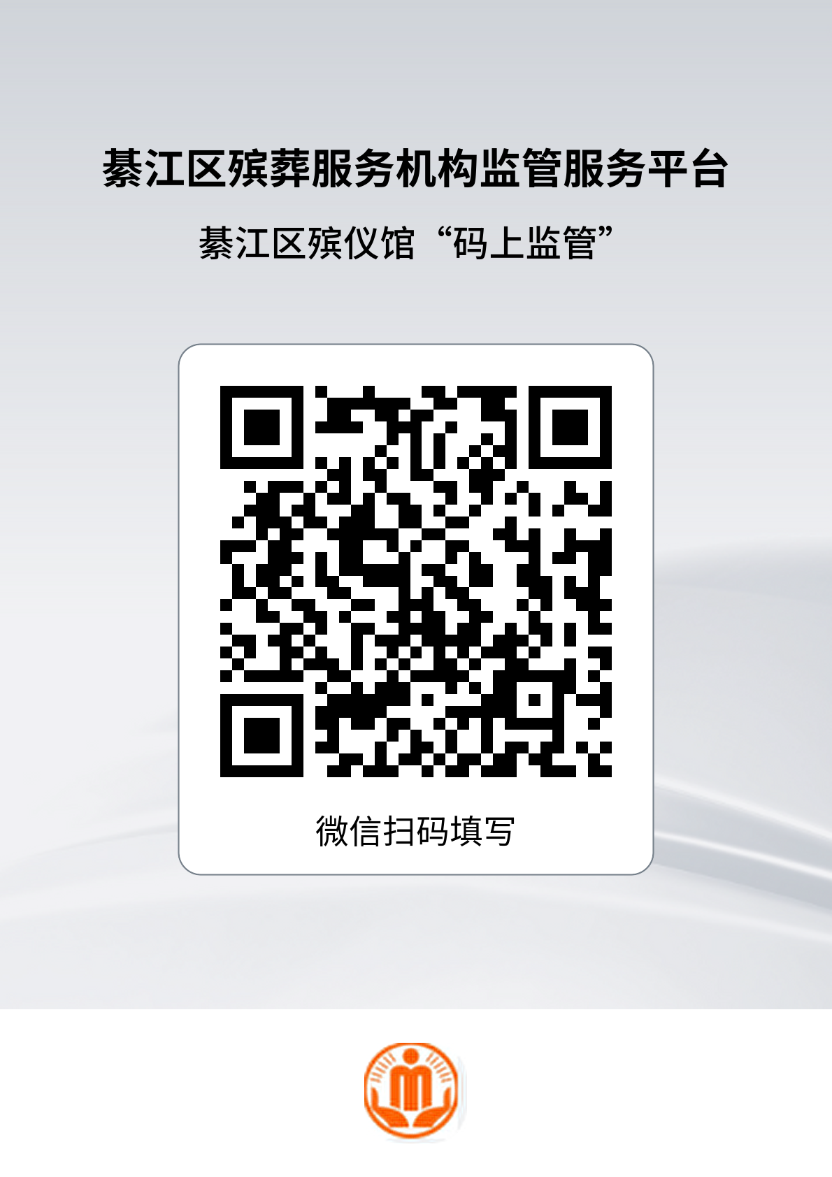 亚洲精品无码高潮喷水A片小说