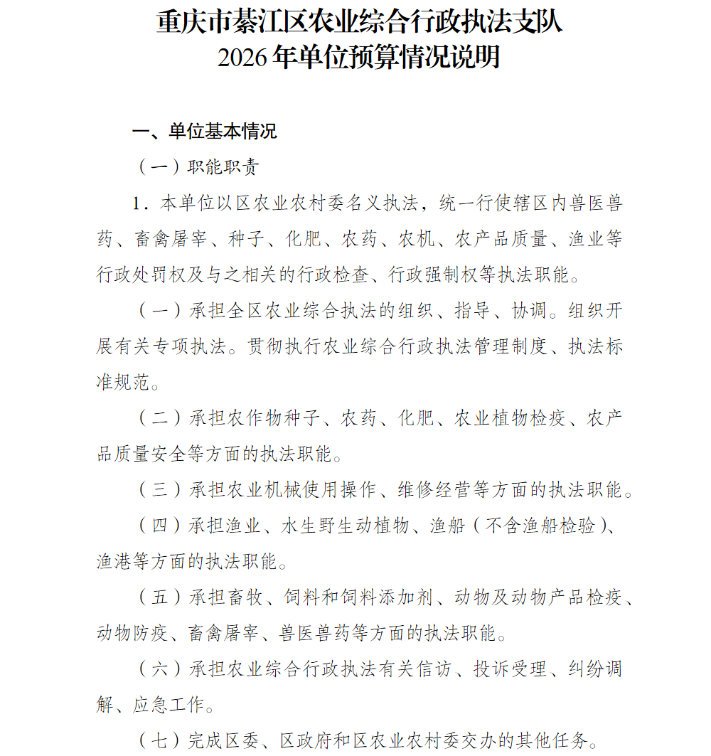 亚洲精品无码高潮喷水A片小说