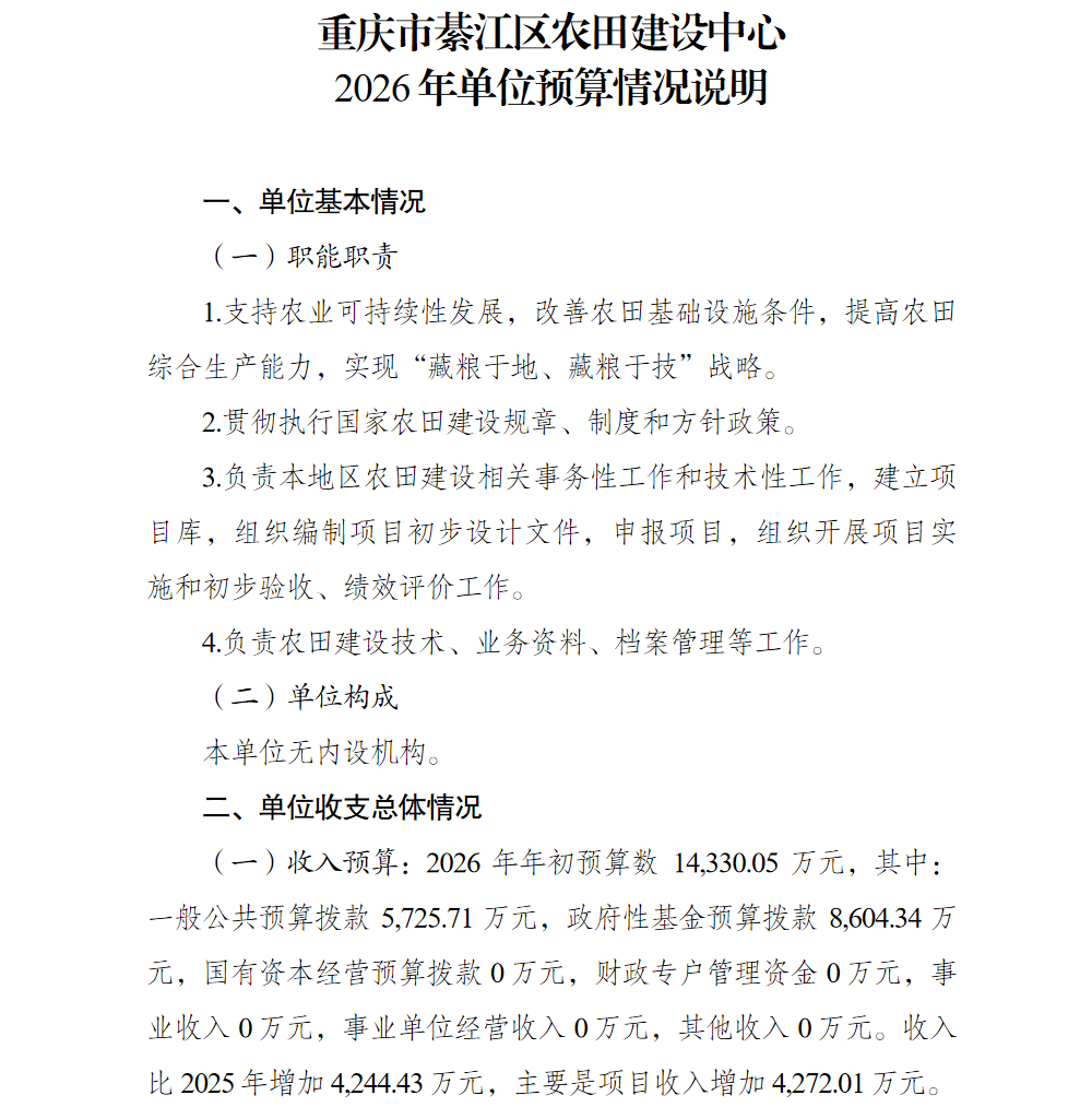 亚洲精品无码高潮喷水A片小说