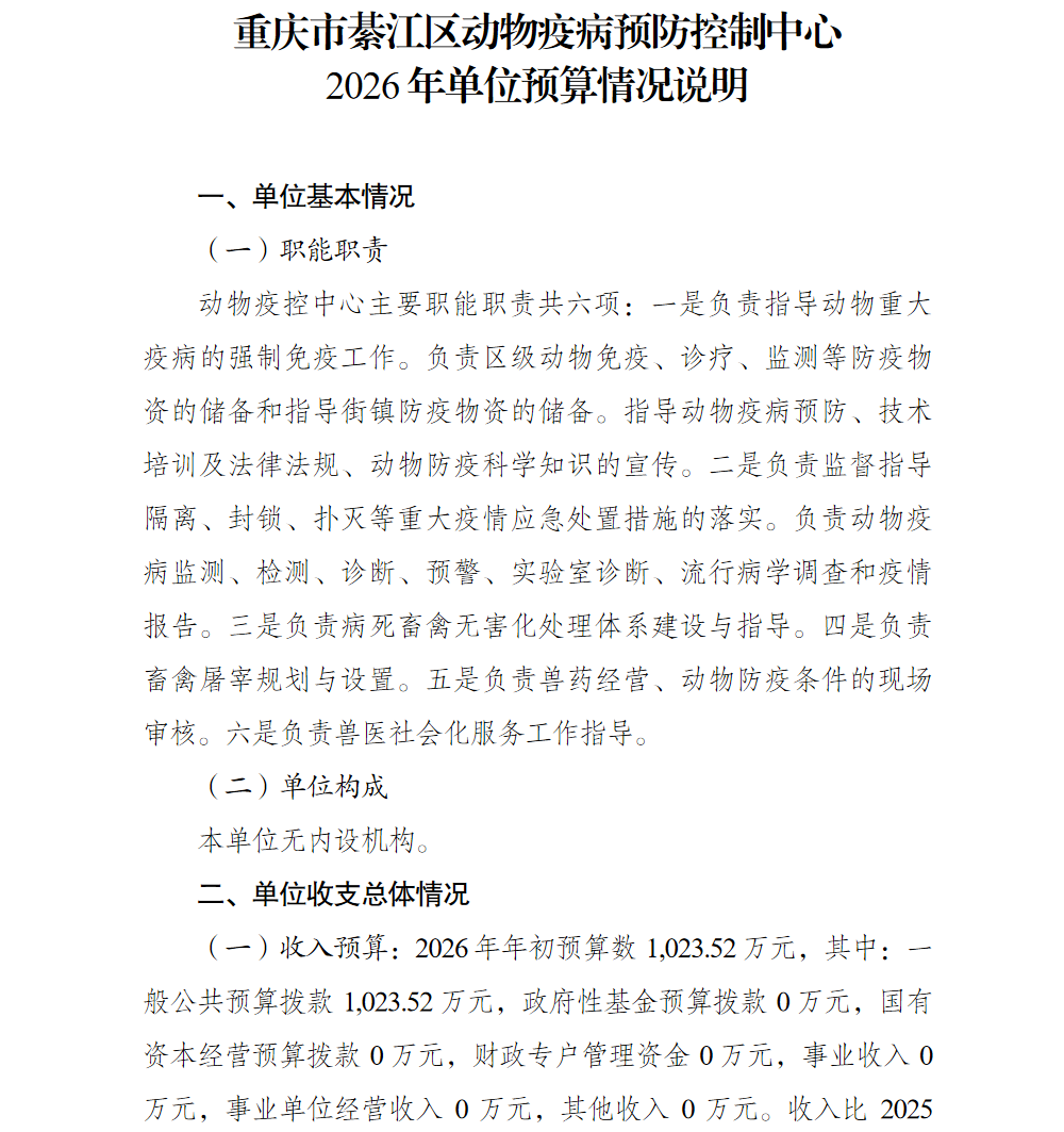 亚洲精品无码高潮喷水A片小说