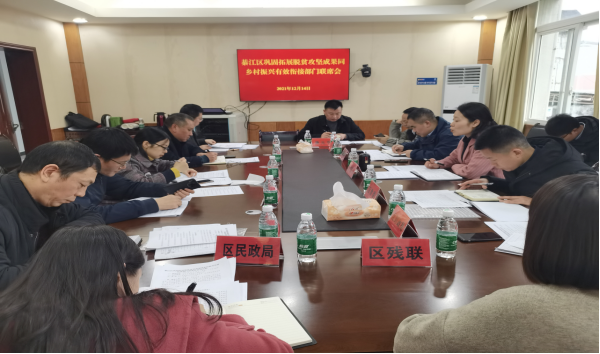 亚洲精品无码高潮喷水A片小说