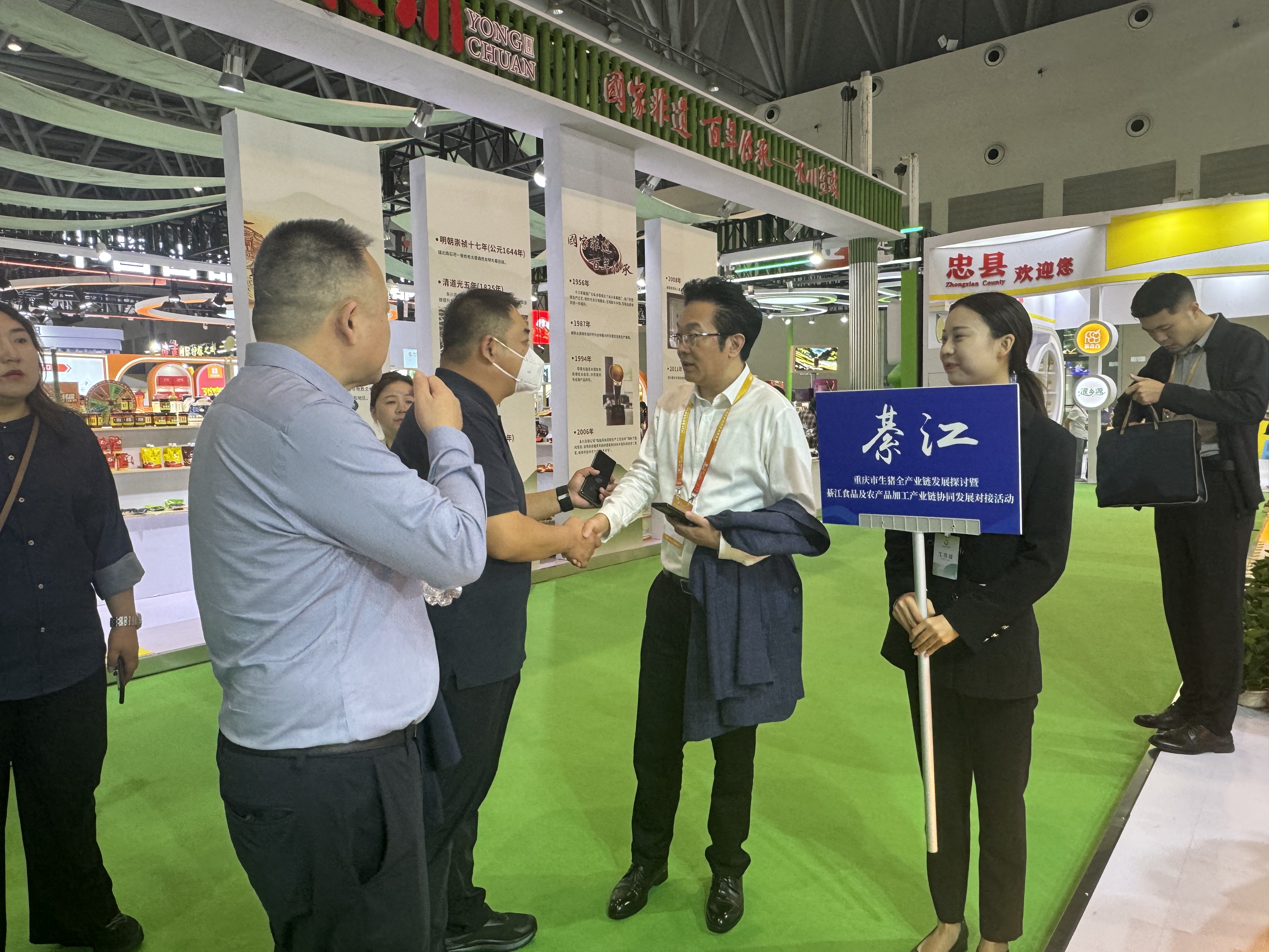 亚洲精品无码高潮喷水A片小说