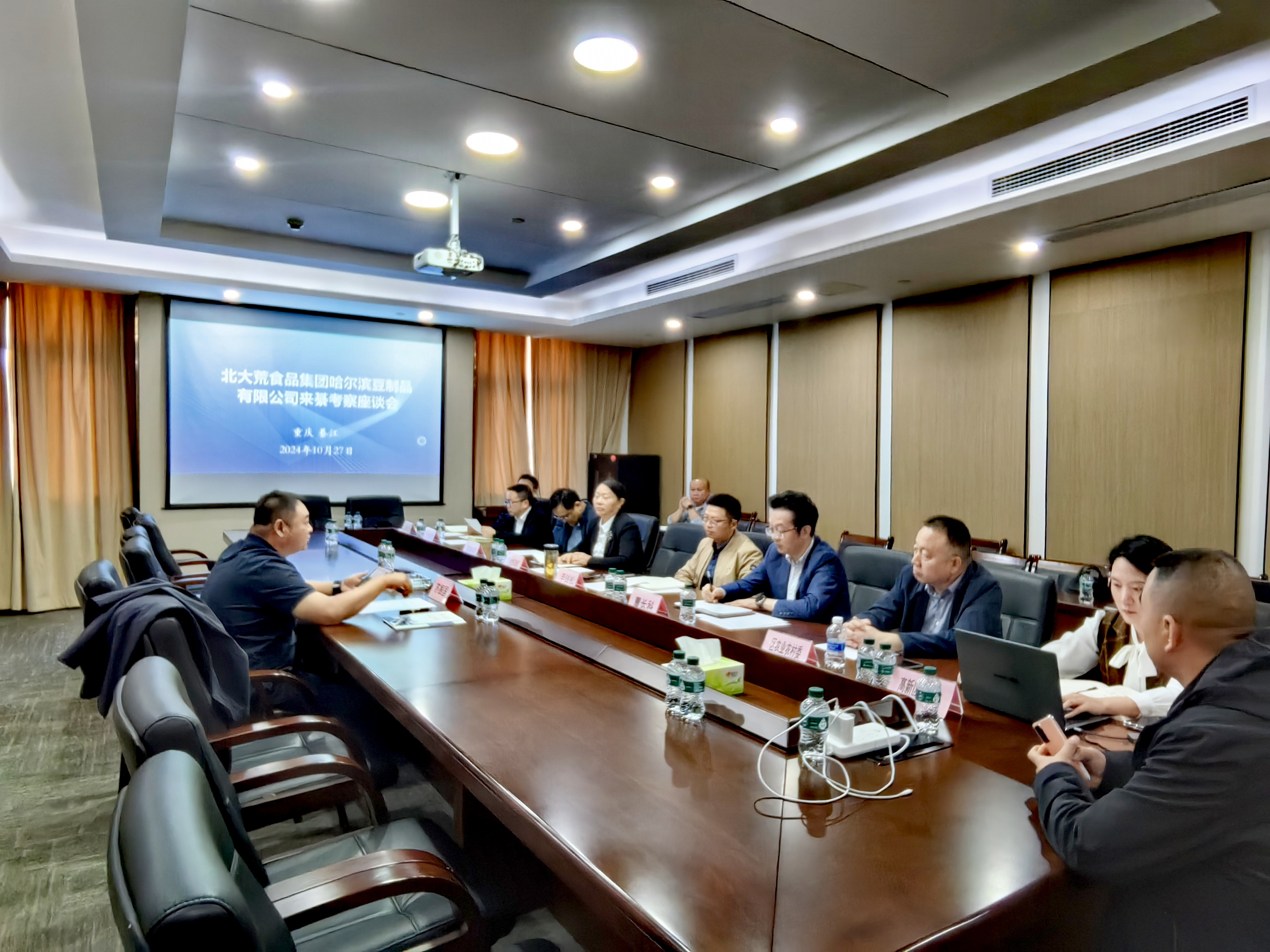 亚洲精品无码高潮喷水A片小说