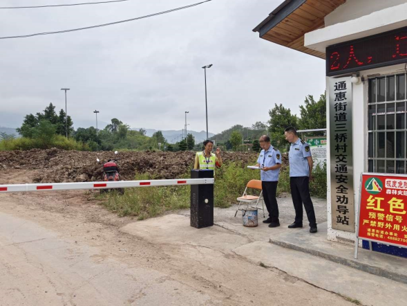 亚洲精品无码高潮喷水A片小说