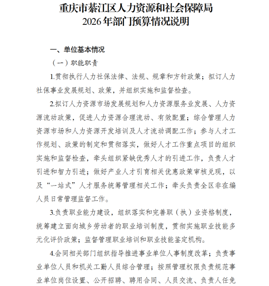 亚洲精品无码高潮喷水A片小说