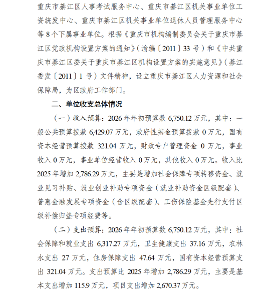 亚洲精品无码高潮喷水A片小说