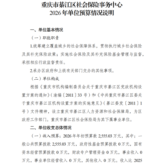 亚洲精品无码高潮喷水A片小说