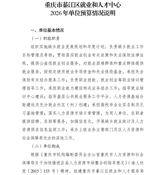 亚洲精品无码高潮喷水A片小说