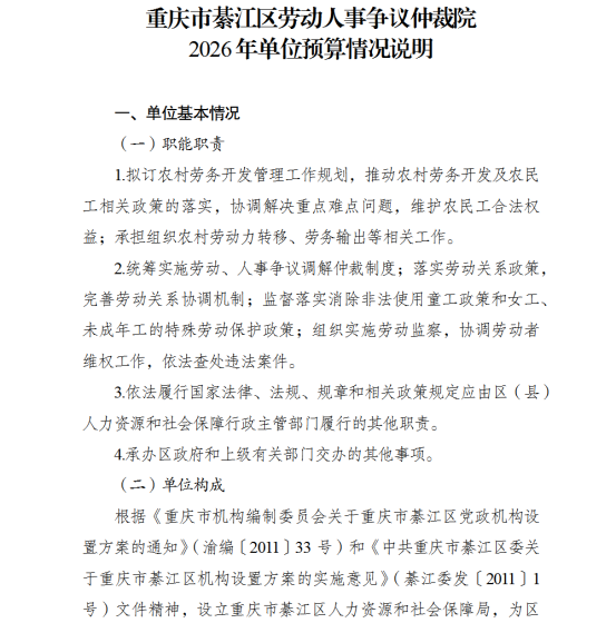 亚洲精品无码高潮喷水A片小说