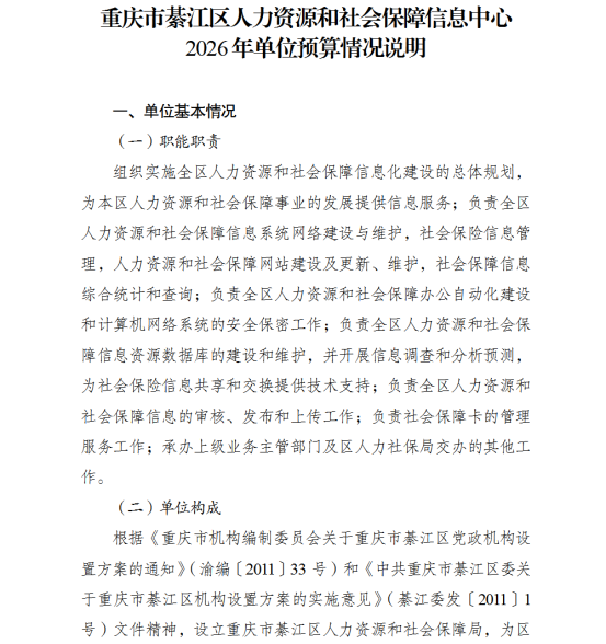 亚洲精品无码高潮喷水A片小说