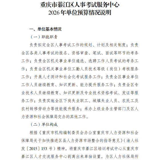 亚洲精品无码高潮喷水A片小说