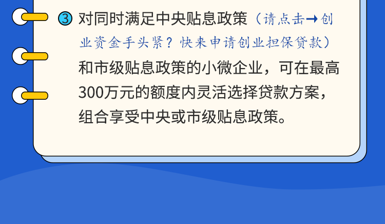 亚洲精品无码高潮喷水A片小说