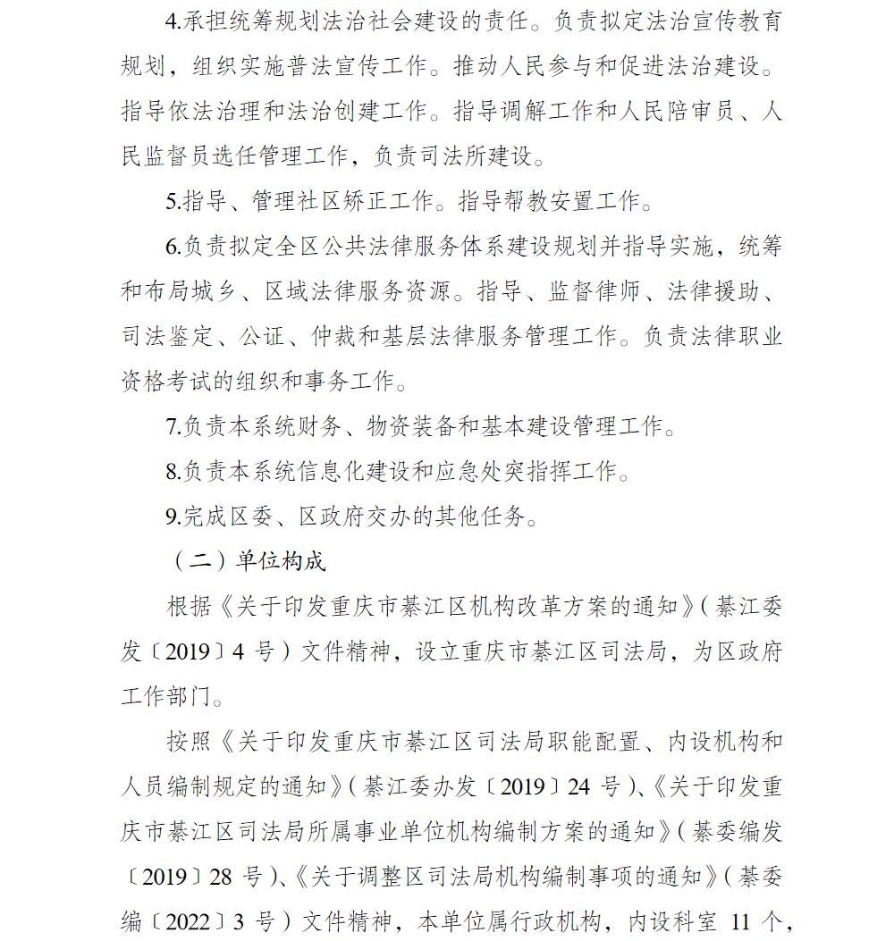 亚洲精品无码高潮喷水A片小说