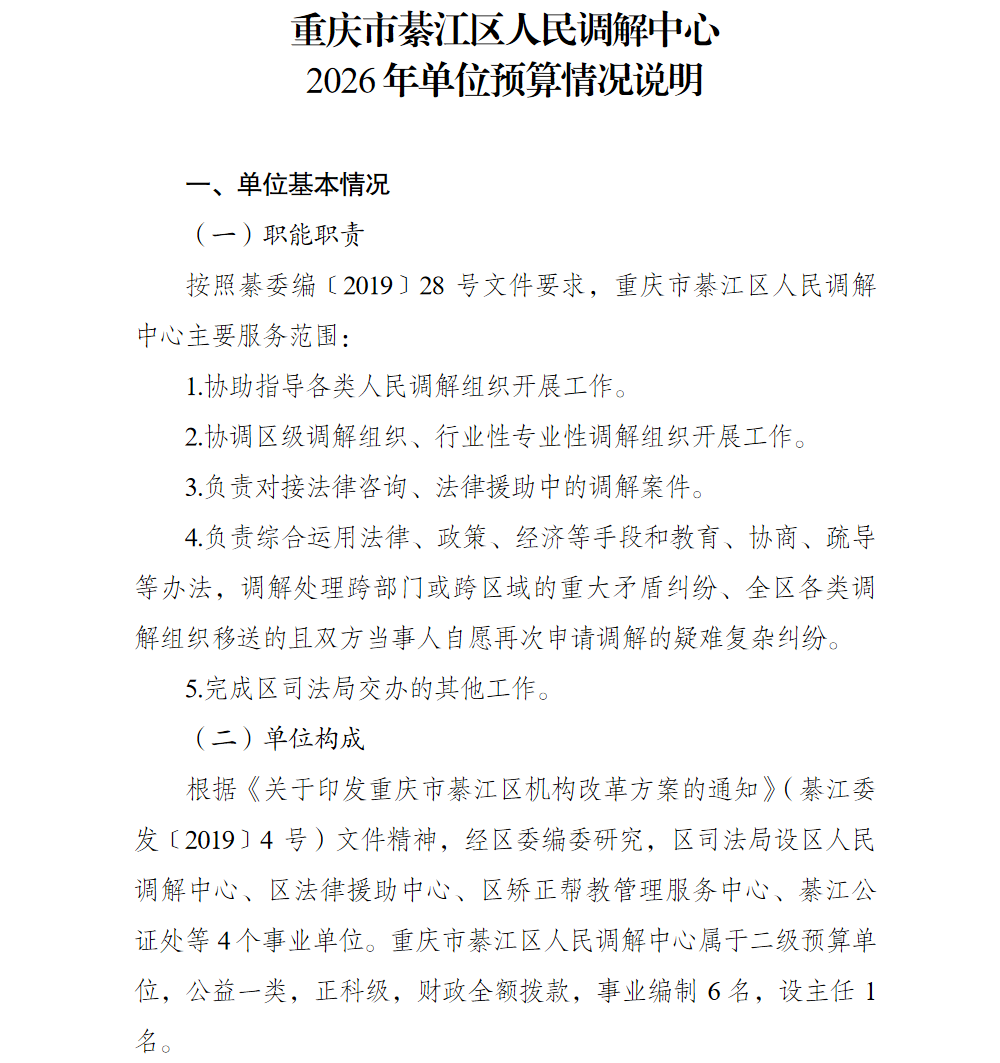 亚洲精品无码高潮喷水A片小说