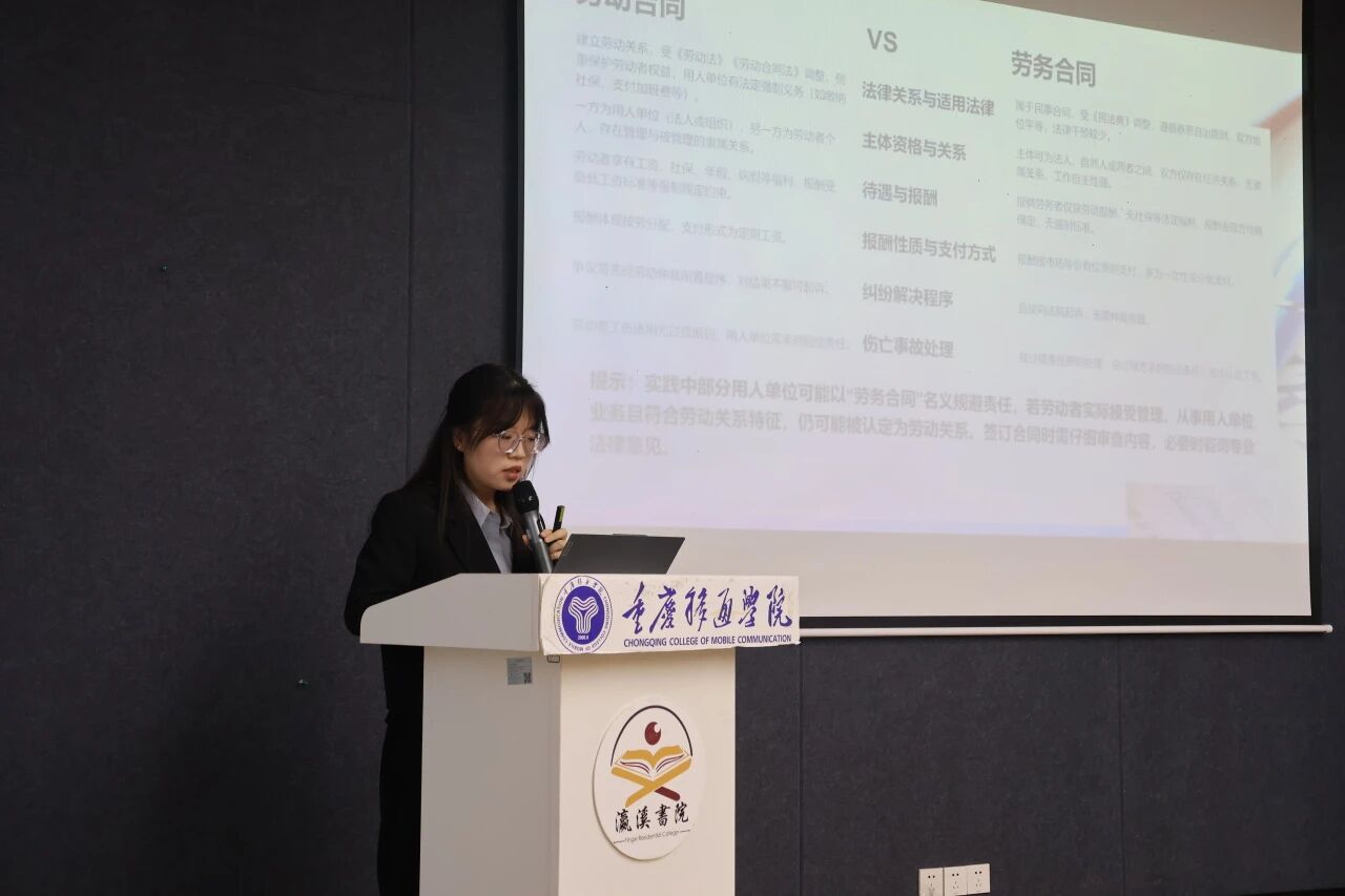 亚洲精品无码高潮喷水A片小说