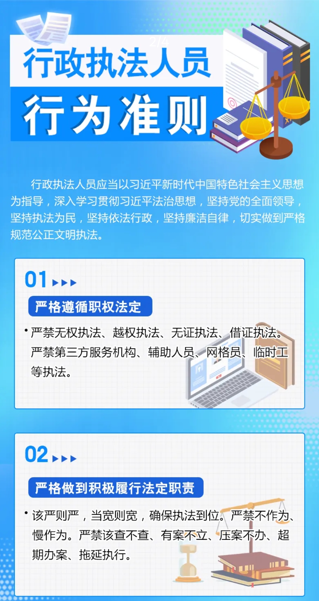 亚洲精品无码高潮喷水A片小说