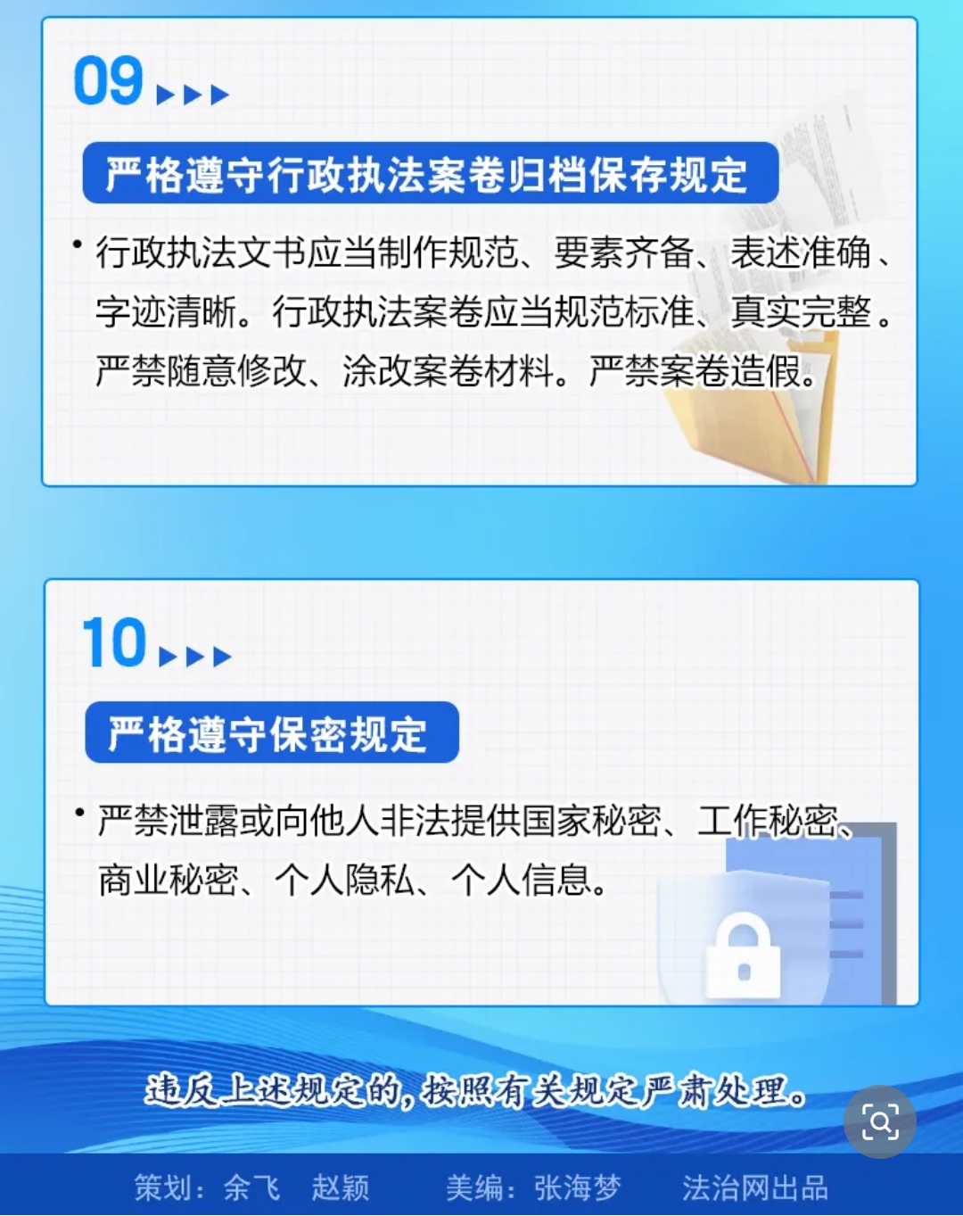 亚洲精品无码高潮喷水A片小说