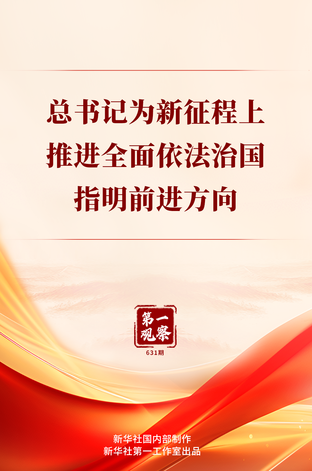 亚洲精品无码高潮喷水A片小说