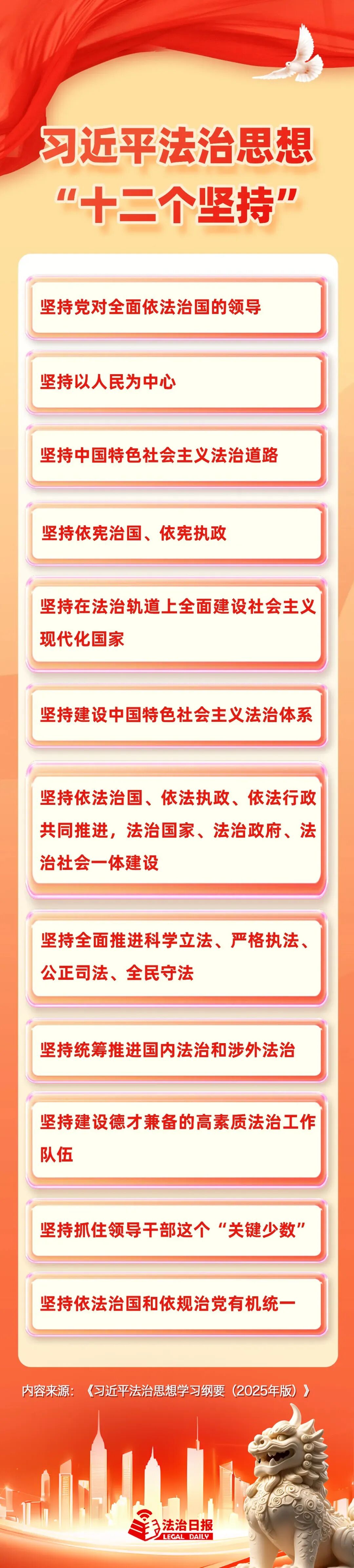 亚洲精品无码高潮喷水A片小说