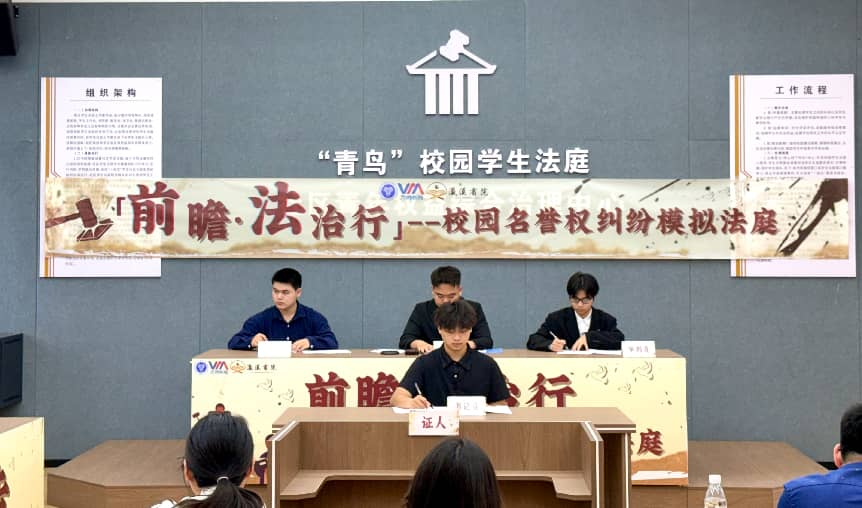 亚洲精品无码高潮喷水A片小说