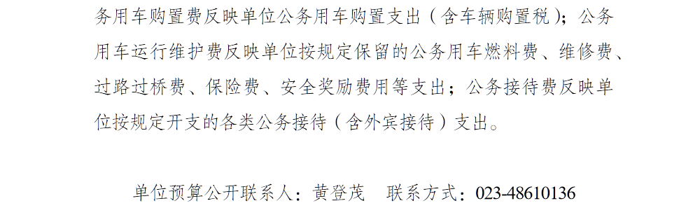 4.png 亚洲精品无码高潮喷水A片小说