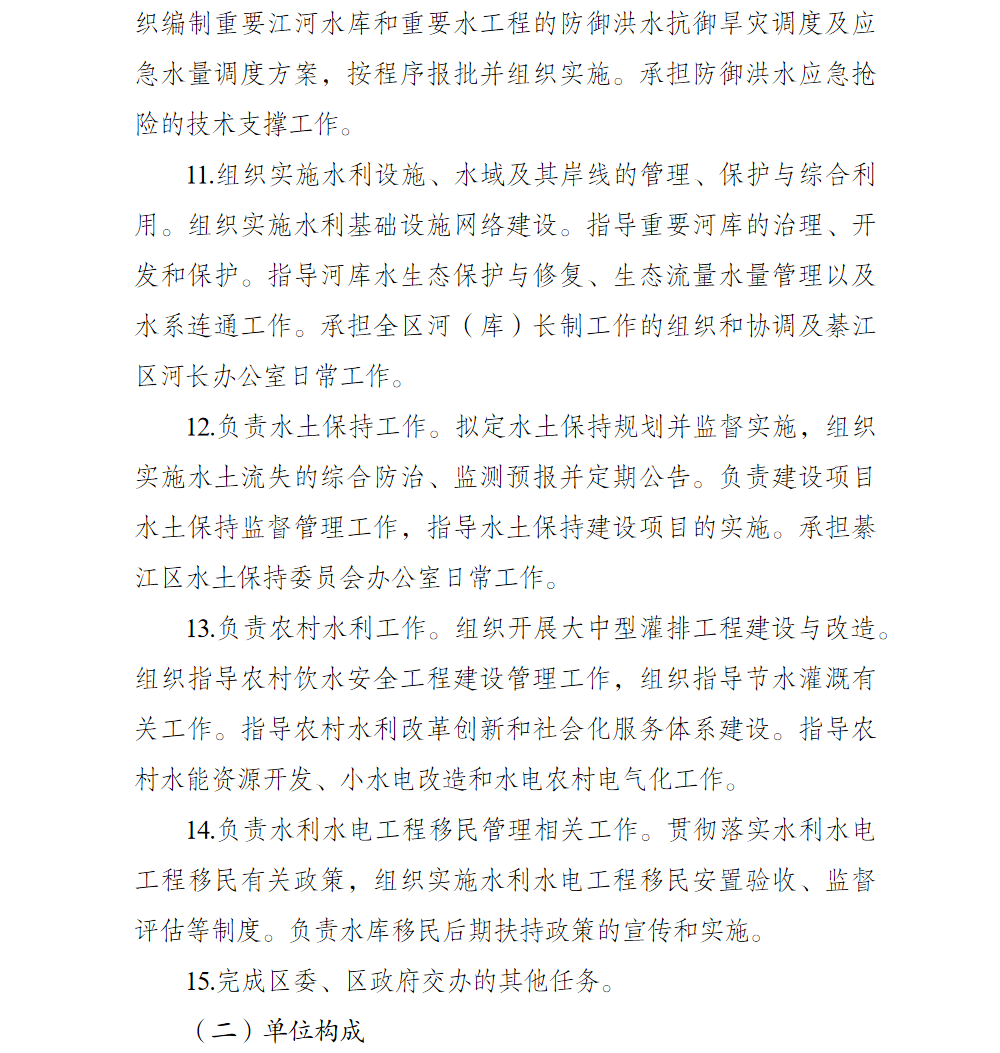 3.png 亚洲精品无码高潮喷水A片小说