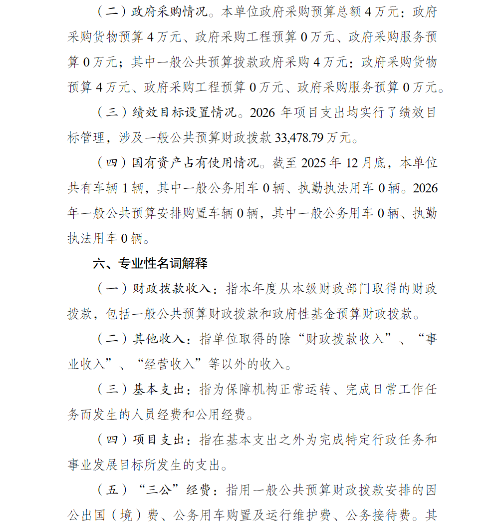 7.png 亚洲精品无码高潮喷水A片小说