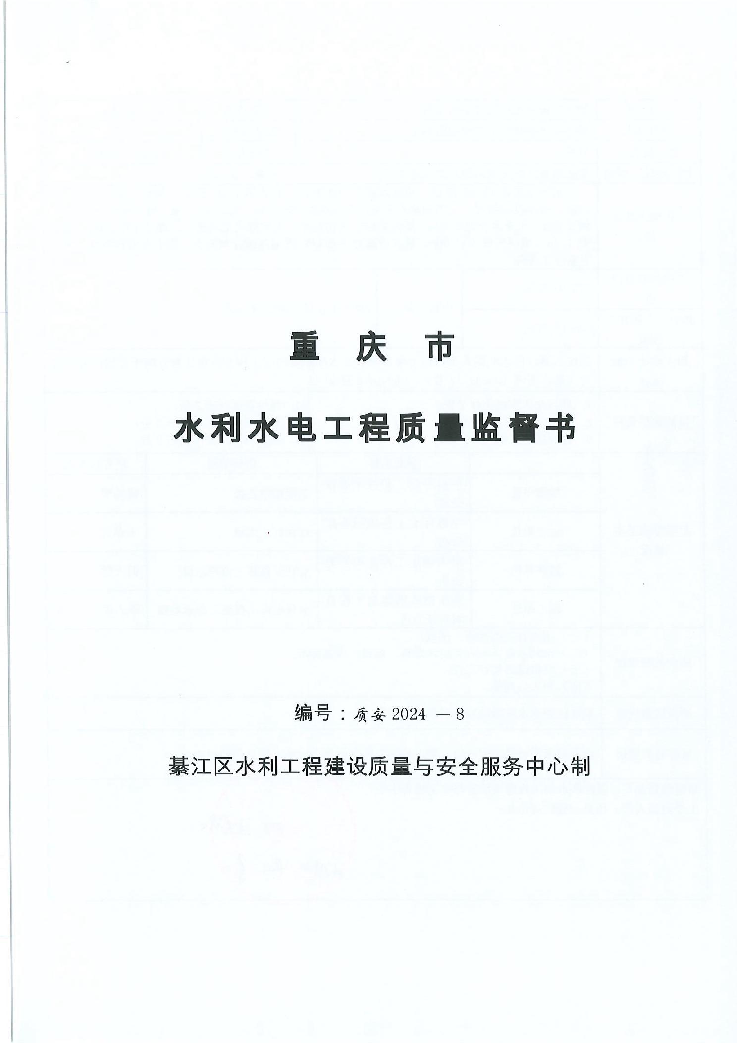 亚洲精品无码高潮喷水A片小说