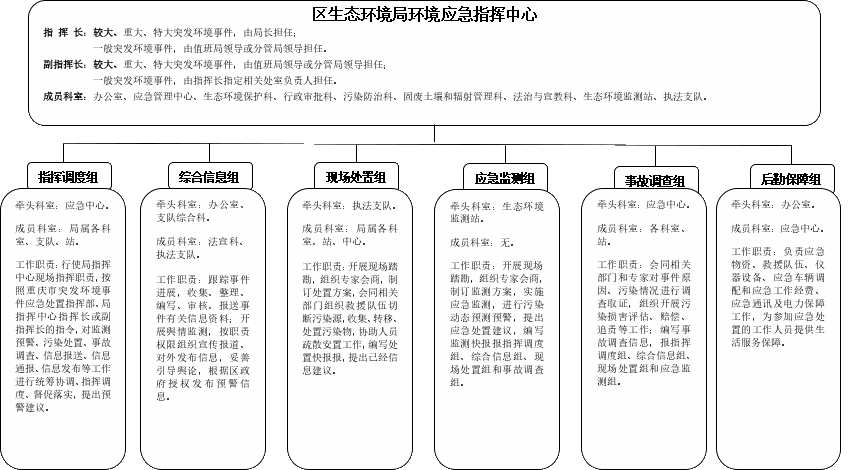亚洲精品无码高潮喷水A片小说