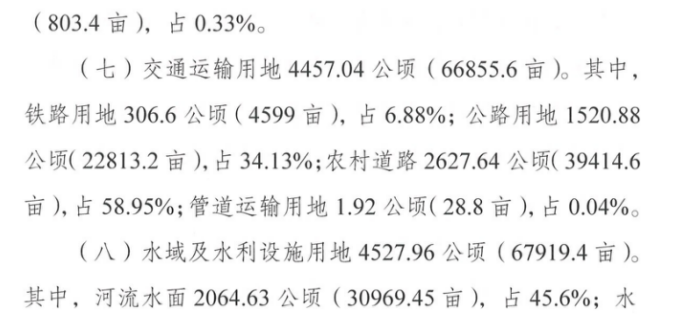 亚洲精品无码高潮喷水A片小说