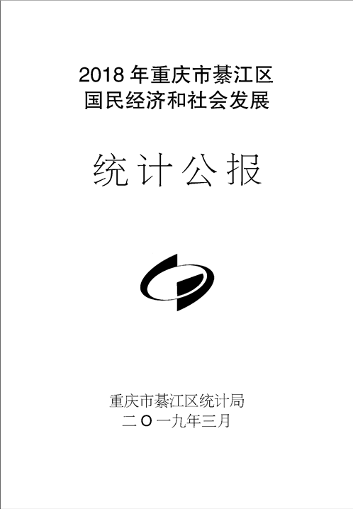 亚洲精品无码高潮喷水A片小说