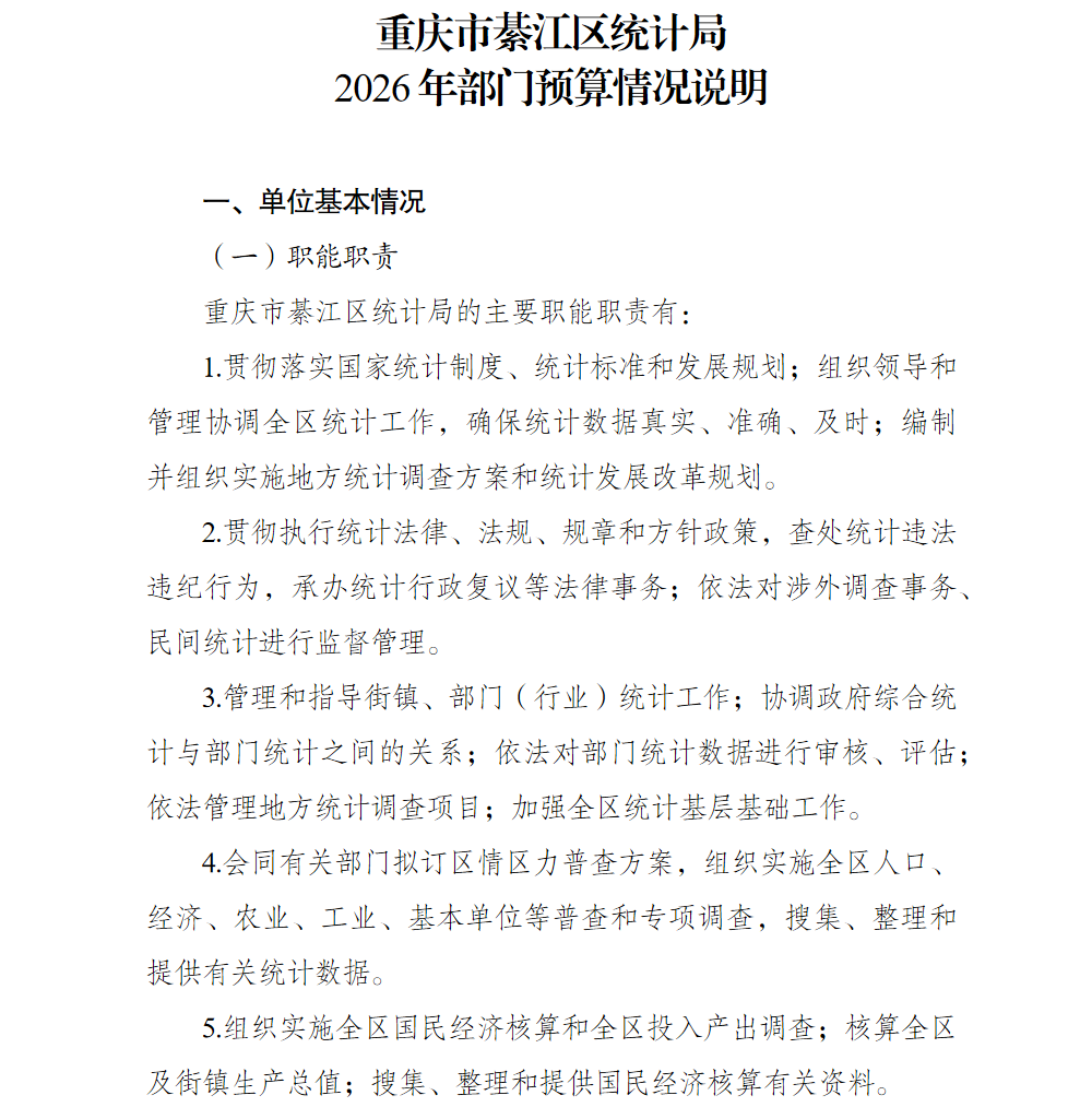 亚洲精品无码高潮喷水A片小说