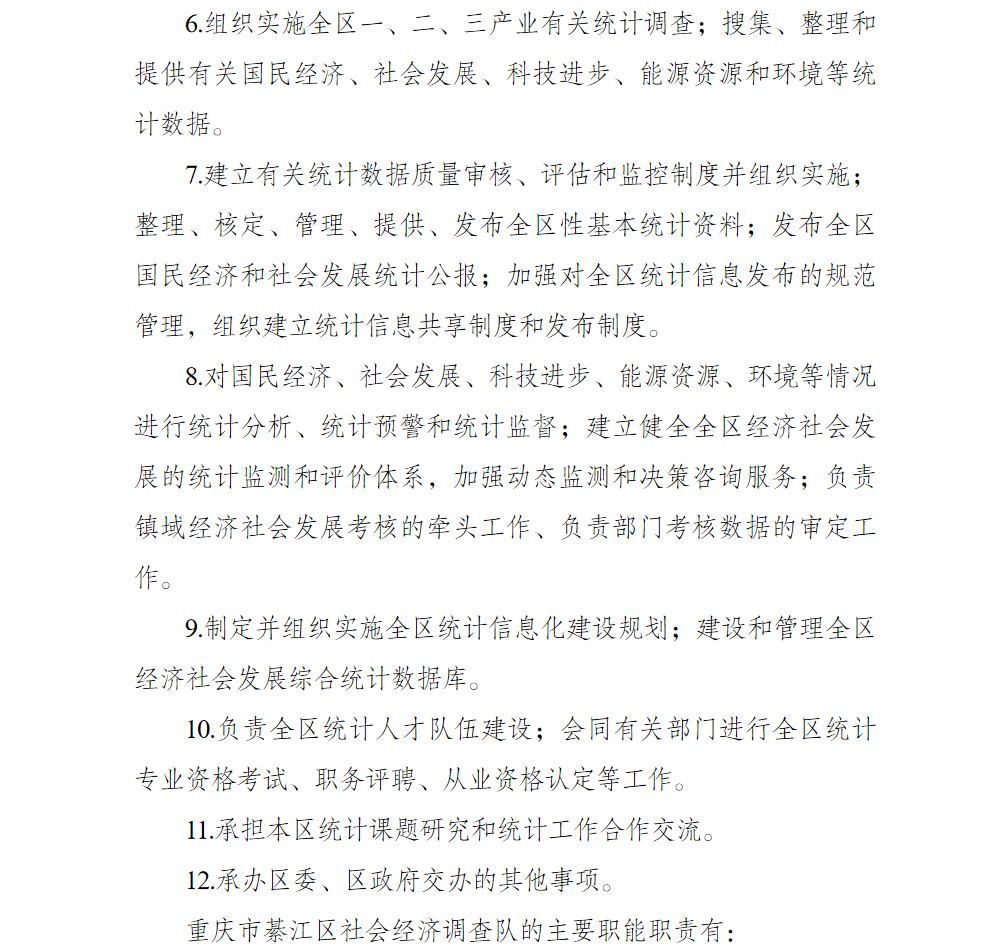 亚洲精品无码高潮喷水A片小说