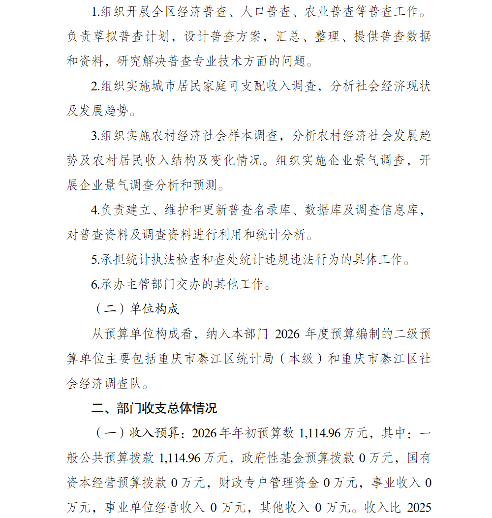 亚洲精品无码高潮喷水A片小说