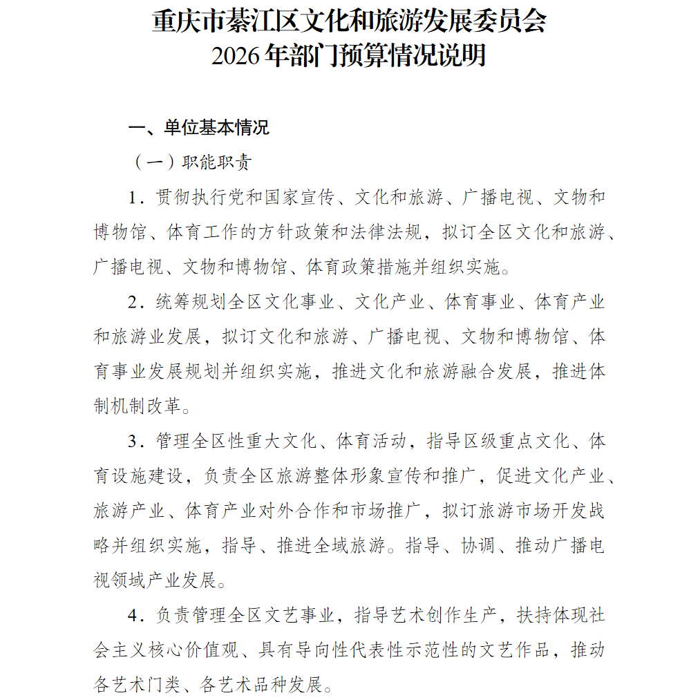 1.png 亚洲精品无码高潮喷水A片小说