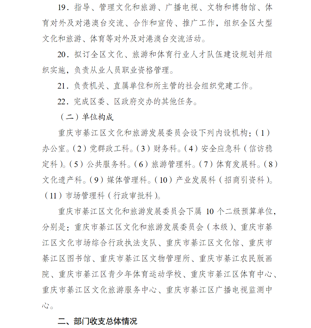 4.png 亚洲精品无码高潮喷水A片小说