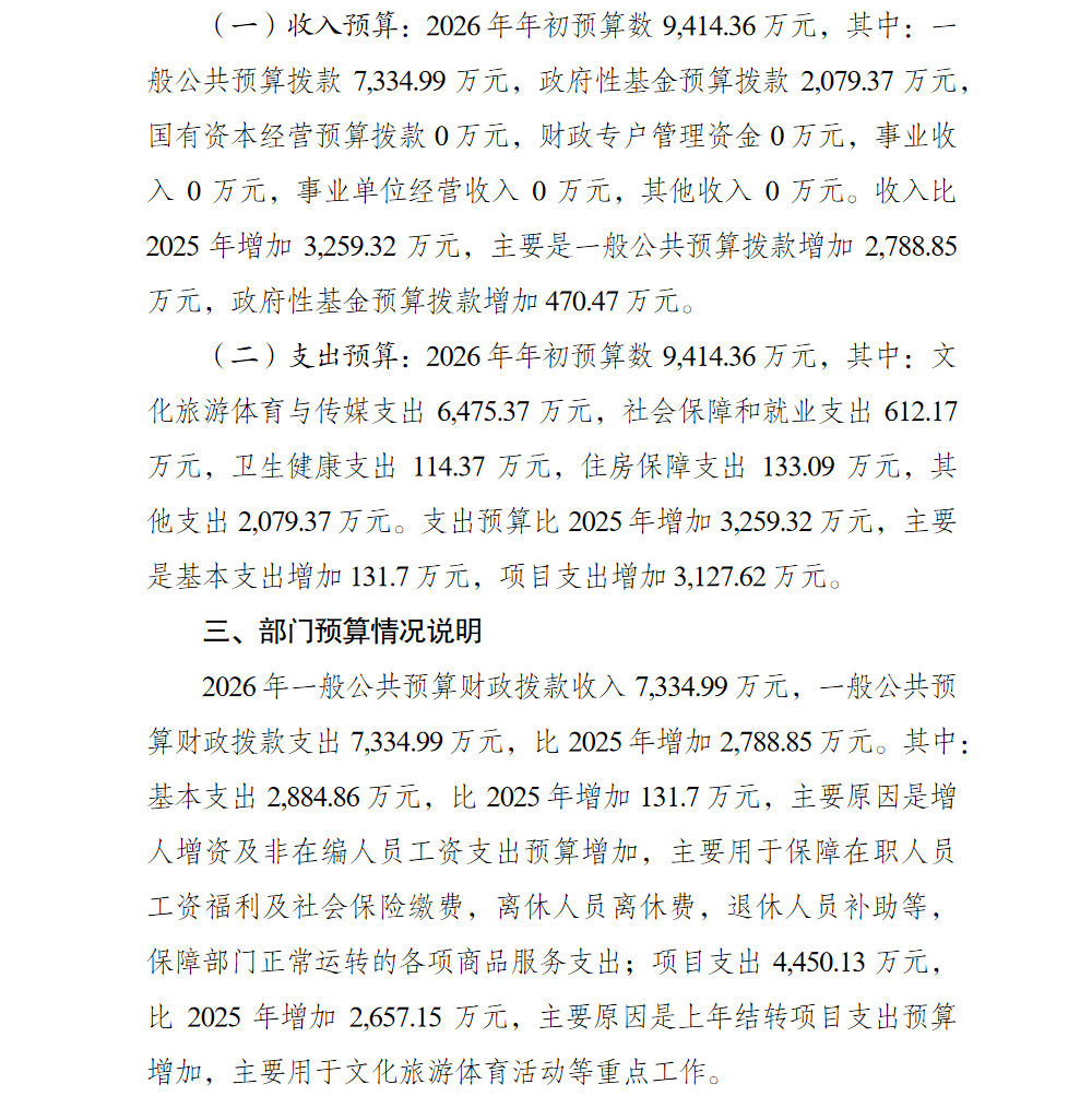 5.png 亚洲精品无码高潮喷水A片小说