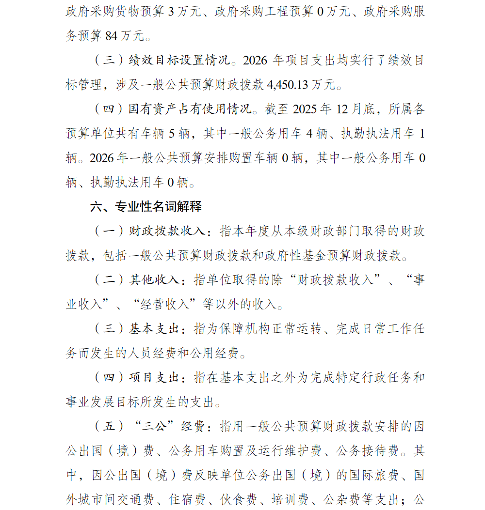 7.png 亚洲精品无码高潮喷水A片小说