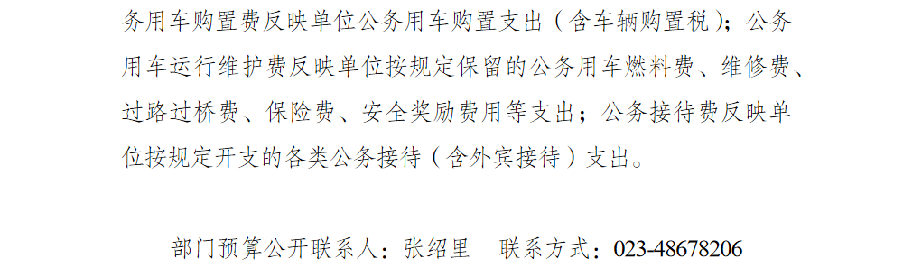 8.png 亚洲精品无码高潮喷水A片小说