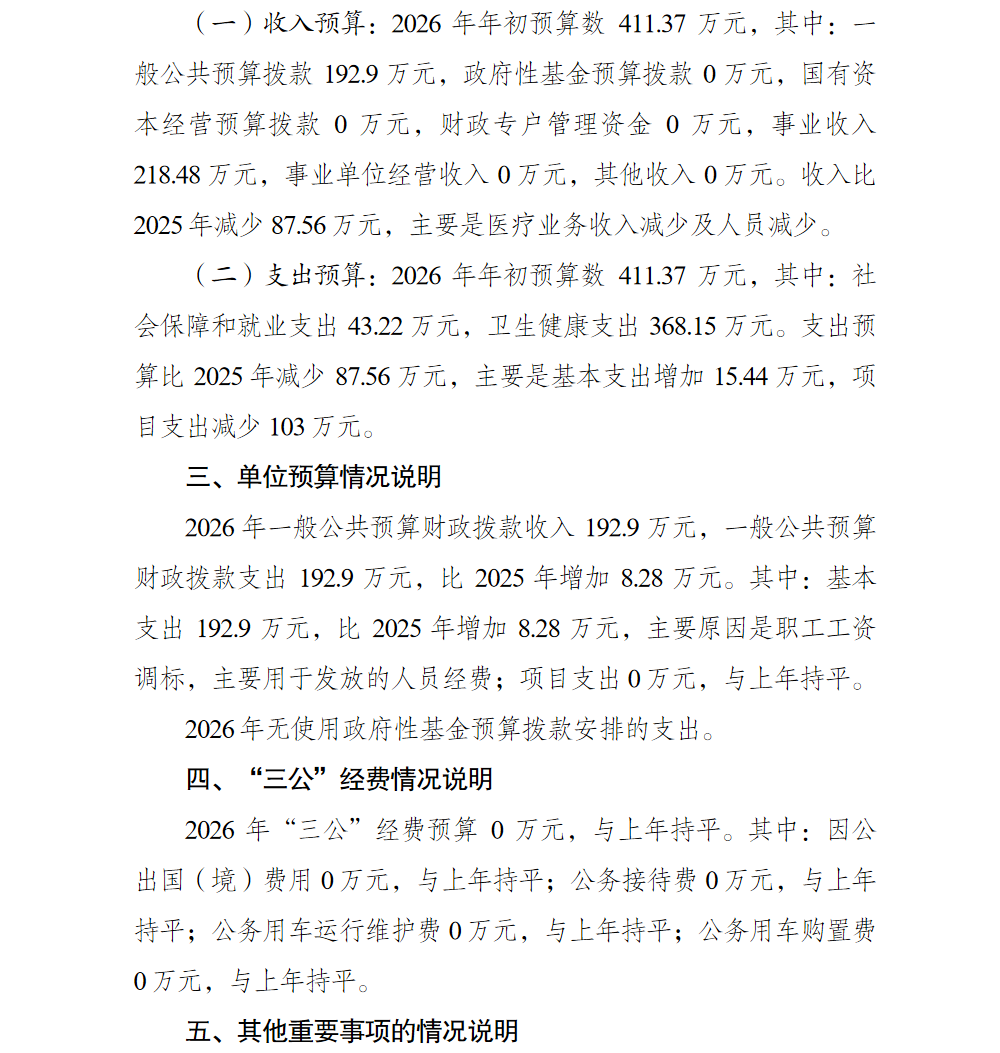 5.png 亚洲精品无码高潮喷水A片小说