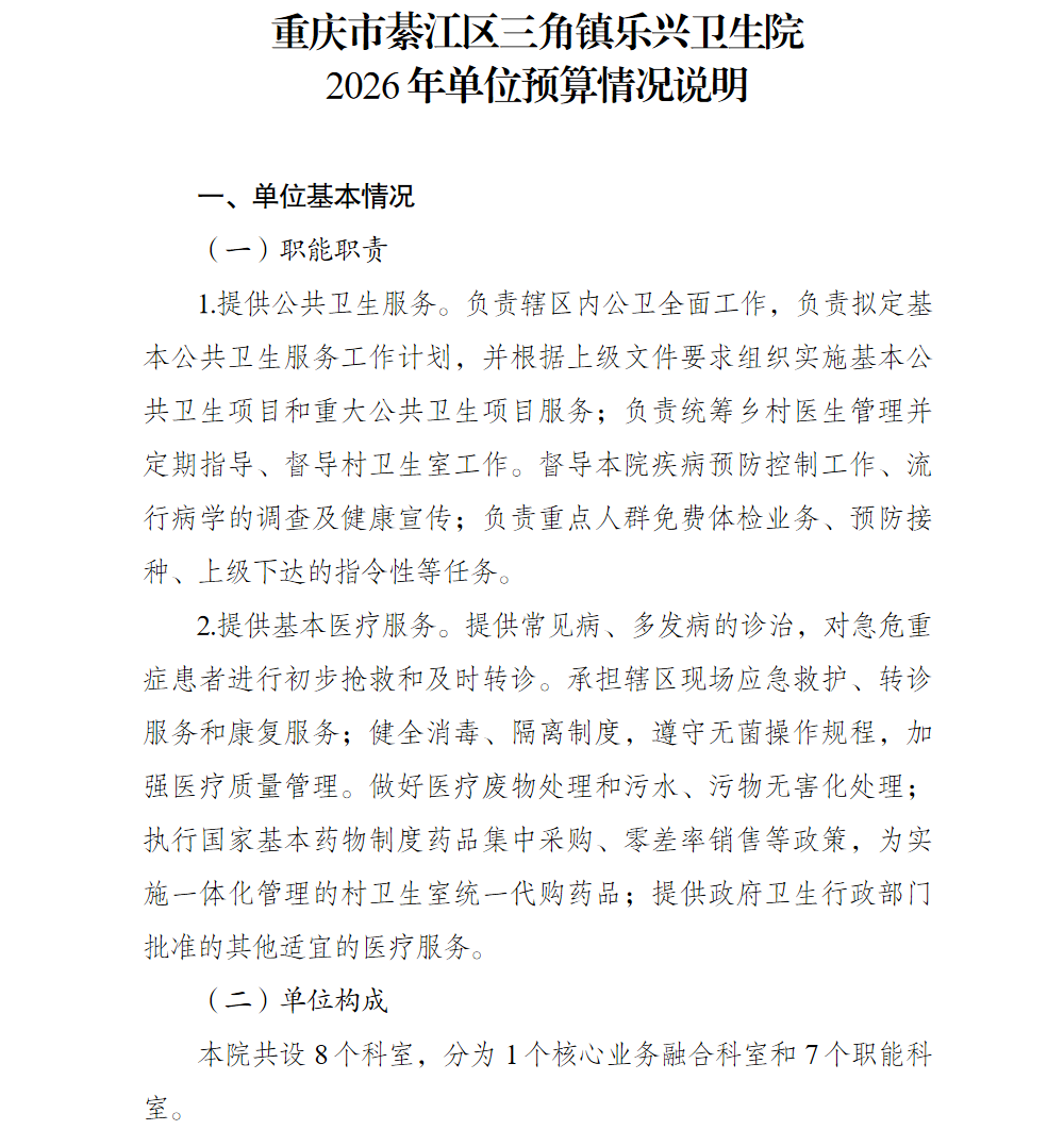 1.png 亚洲精品无码高潮喷水A片小说